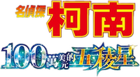 Logo 4
