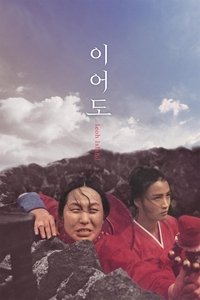 Poster 5