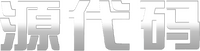 Logo 8