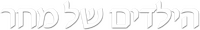Logo 4