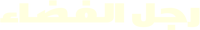 Logo 9