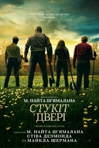Poster 11