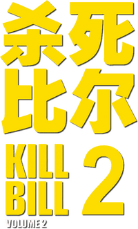 Logo 21