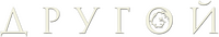 Logo 0