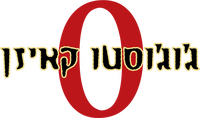 Logo 5