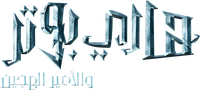 Logo 41