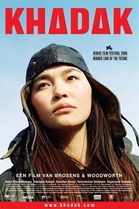 Poster 1