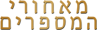 Logo 9