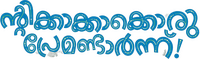 Logo 1