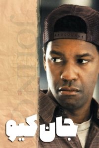 Poster 36