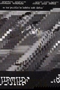 Ruptura