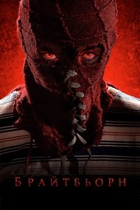 Poster 81