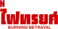Logo 4