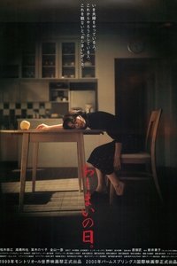 The Last Day