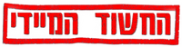 Logo 10