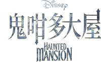 Logo 19