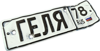 Logo 0