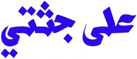 Logo 3