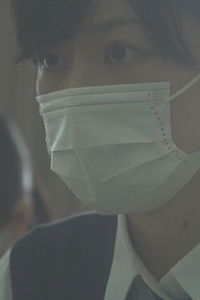 Poster for You're not alone