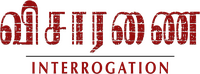 Logo 0