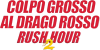 Logo 10