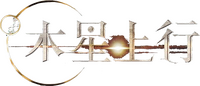Logo 14
