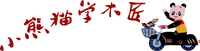 Logo 0