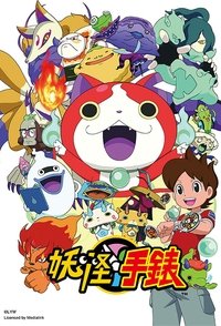 Poster for Season 2