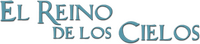Logo 6