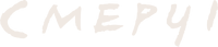 Logo 19