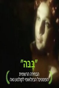 Poster for Bebe