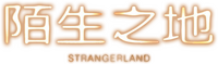 Logo 3