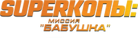 Logo 3