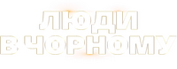 Logo 12