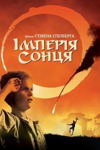 Poster 35