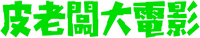 Logo 26