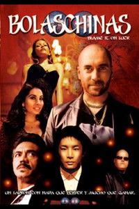 Poster for Bolas chinas