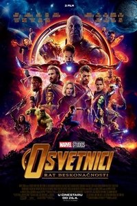Poster 331