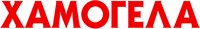 Logo 28