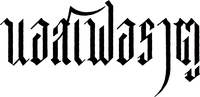Logo 10