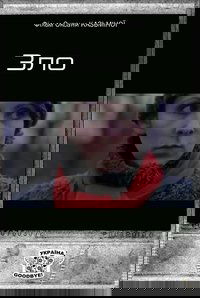 Evil