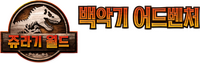 Logo 22