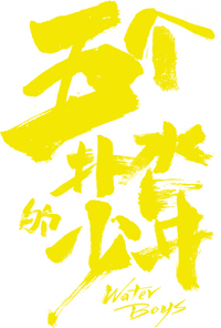 Logo 0