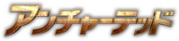 Logo 30