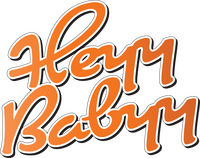 Logo 0