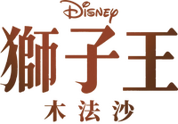 Logo 4