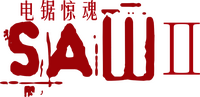 Logo 15