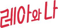 Logo 14