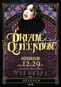 Poster for Stardom Dream Queendom 2025
