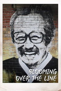Poster for Blooming over the line
